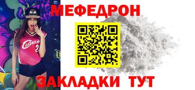 ПСИЛОЦИБИНОВЫЕ ГРИБЫ Балашиха