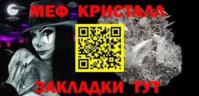 ПСИЛОЦИБИНОВЫЕ ГРИБЫ Балашиха