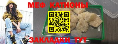 дурь Балаково