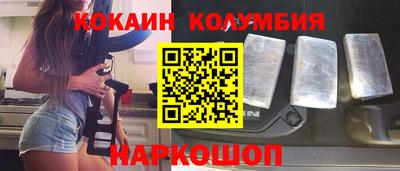 ПСИЛОЦИБИНОВЫЕ ГРИБЫ Балашиха