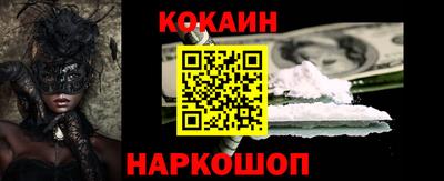 дурь Балаково