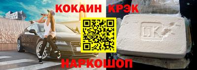 ПСИЛОЦИБИНОВЫЕ ГРИБЫ Балашиха