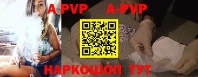 ПСИЛОЦИБИНОВЫЕ ГРИБЫ Балашиха
