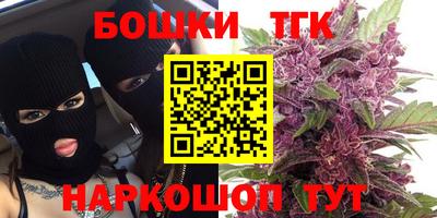 ПСИЛОЦИБИНОВЫЕ ГРИБЫ Балашиха