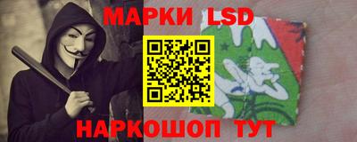 ПСИЛОЦИБИНОВЫЕ ГРИБЫ Балашиха