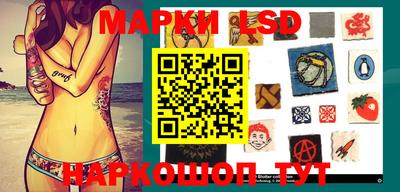 дурь Балаково