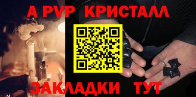 ПСИЛОЦИБИНОВЫЕ ГРИБЫ Балашиха