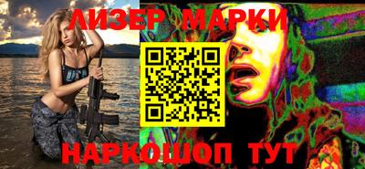 ПСИЛОЦИБИНОВЫЕ ГРИБЫ Балашиха