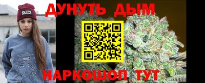 винт Балахна