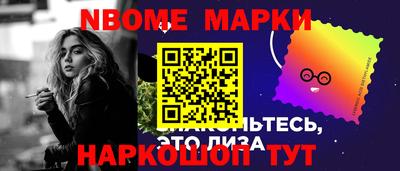 ПСИЛОЦИБИНОВЫЕ ГРИБЫ Балашиха