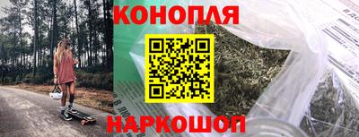 винт Балахна