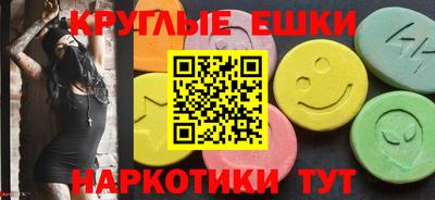 дурь Балаково