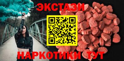 дурь Балаково