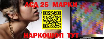 ПСИЛОЦИБИНОВЫЕ ГРИБЫ Балашиха