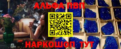 ПСИЛОЦИБИНОВЫЕ ГРИБЫ Балашиха