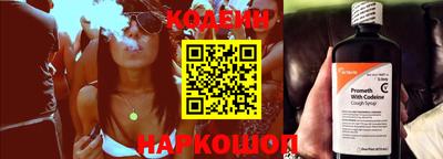 дурь Балаково