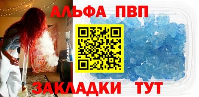 ПСИЛОЦИБИНОВЫЕ ГРИБЫ Балашиха