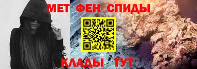 ПСИЛОЦИБИНОВЫЕ ГРИБЫ Балашиха