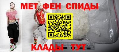 дурь Балаково