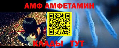ПСИЛОЦИБИНОВЫЕ ГРИБЫ Балашиха