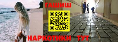 ПСИЛОЦИБИНОВЫЕ ГРИБЫ Балашиха