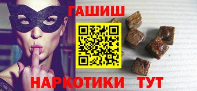 дурь Балаково