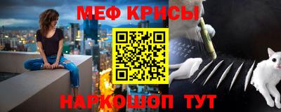 дурь Балаково